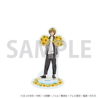 ヒカルの碁 | 公式グッズ・公式ライセンス商品専門 | colleize