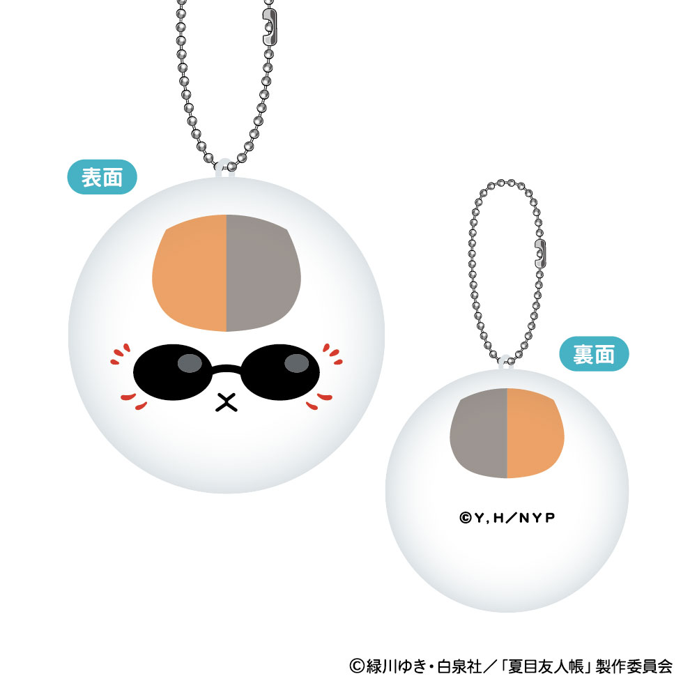 夏目友人帳⭐︎グッズセット　即購入不可 夏目友人帳 アニメ公式オンラインストア