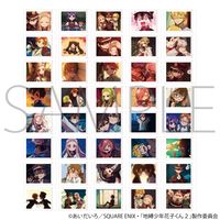 地縛少年花子くん2_ぱしゃこれ 【BOX／10パック入り】 | 地縛少年花子