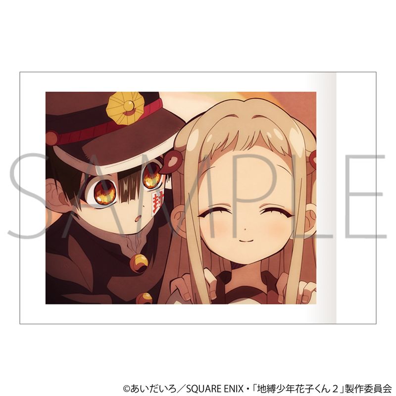 地縛少年花子くん2_ぱしゃこれ 【BOX／10パック入り】 | 地縛少年花子