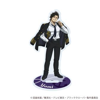 ブラッククローバー イラストボード Amazon.co.jp: ブラッククローバー イラストボード : 文房具