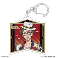 ツイステキーホルダー（箱付き） ディズニー ツイステッドワンダーランド ザ アニメーション_