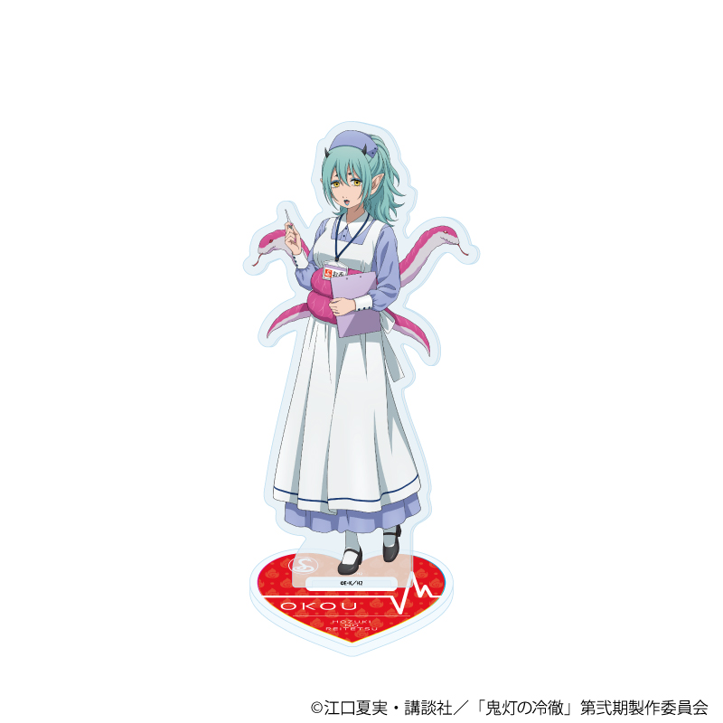 鬼灯の冷徹_アクリルスタンド12/お香 お医者さんver.(描き下ろしイラスト)