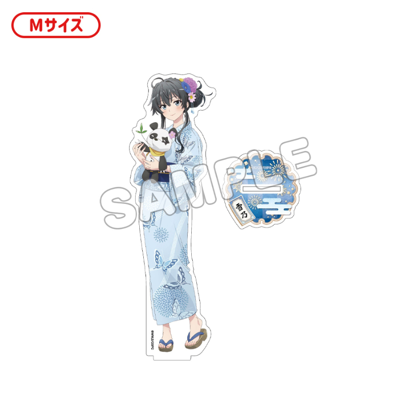 やはり俺の青春ラブコメはまちがっている。完_アクリルフィギュアM 浴衣 雪乃