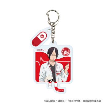 鬼灯の冷徹 | 公式グッズ・公式ライセンス商品専門 | colleize