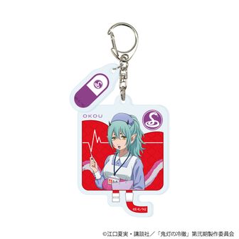 鬼灯の冷徹 スタンド付きアクリルキーホルダーコレクションコンプリートセット アクリルキーホルダー「TVアニメ『鬼灯の冷徹』」01