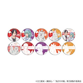 鬼灯の冷徹 | 公式グッズ・公式ライセンス商品専門 | colleize（コレイズ）