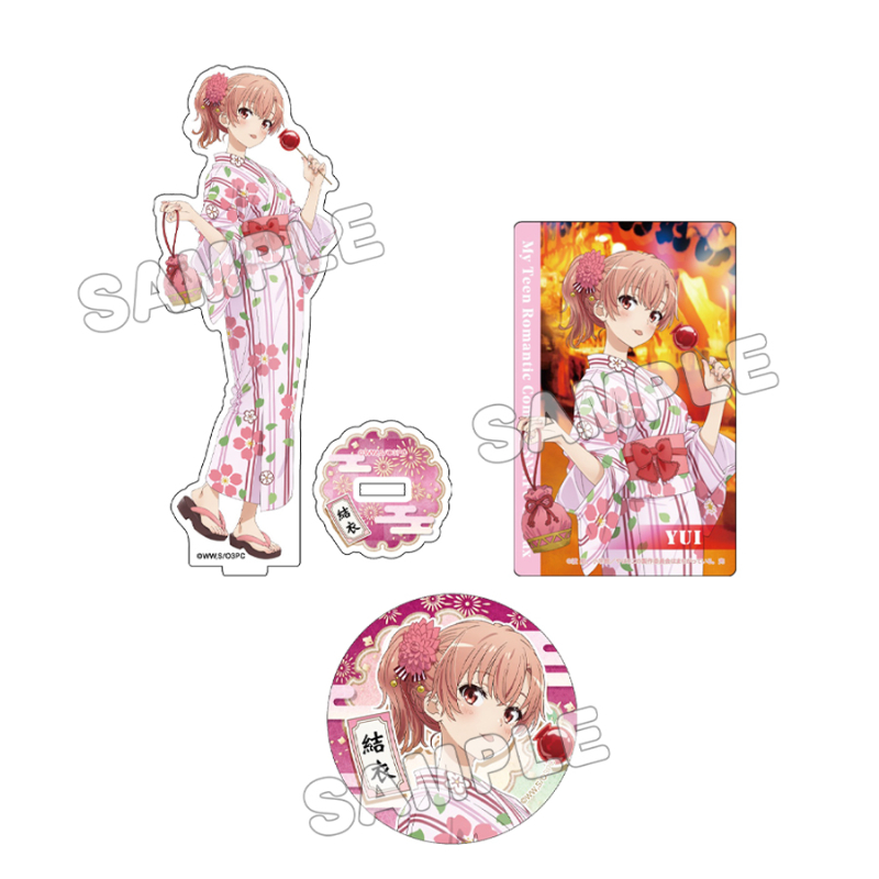 やはり俺の青春ラブコメはまちがっている。完_グッズセット 結衣