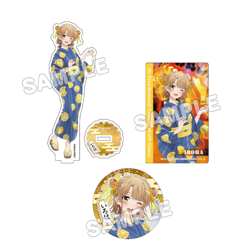 やはり俺の青春ラブコメはまちがっている。完_グッズセット いろは
