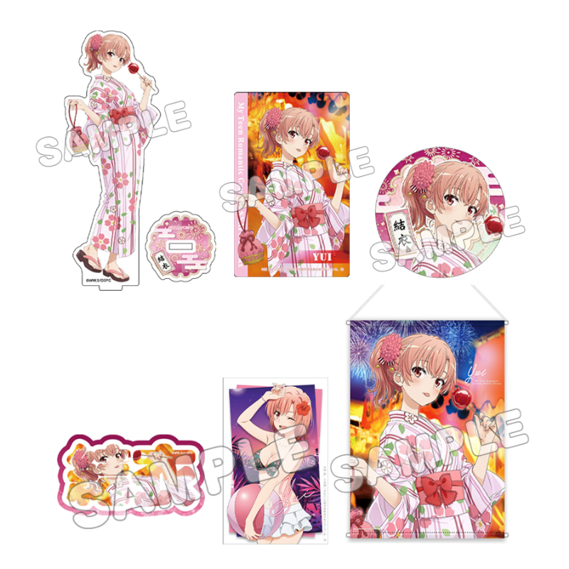 やはり俺の青春ラブコメはまちがっている。完_グッズセット+ 結衣