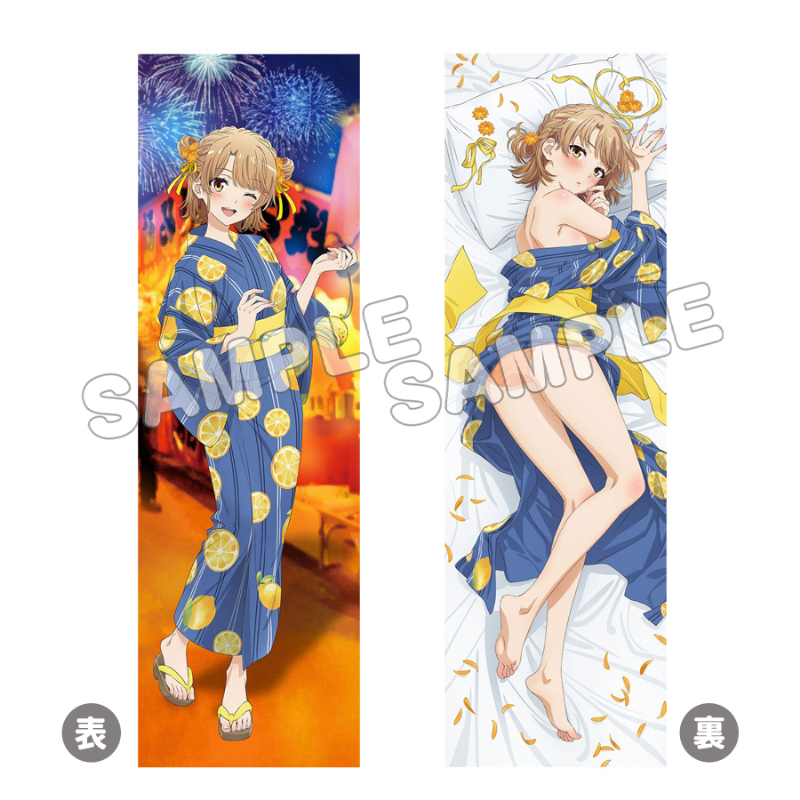 やはり俺の青春ラブコメはまちがっている。完_抱き枕カバー 浴衣 いろは