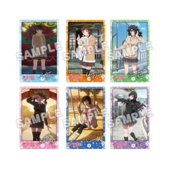 colleize（コレイズ）| 公式グッズ・公式ライセンス商品専門
