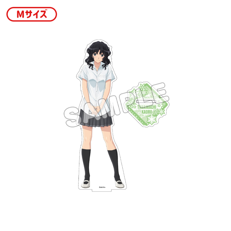 アマガミSS 15th Anniversary_アクリルフィギュアM 夏服 棚町薫