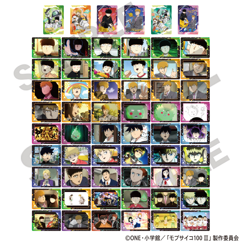 モブサイコ100 III_トレーディングふぁぼカ【BOX／15パック入り】