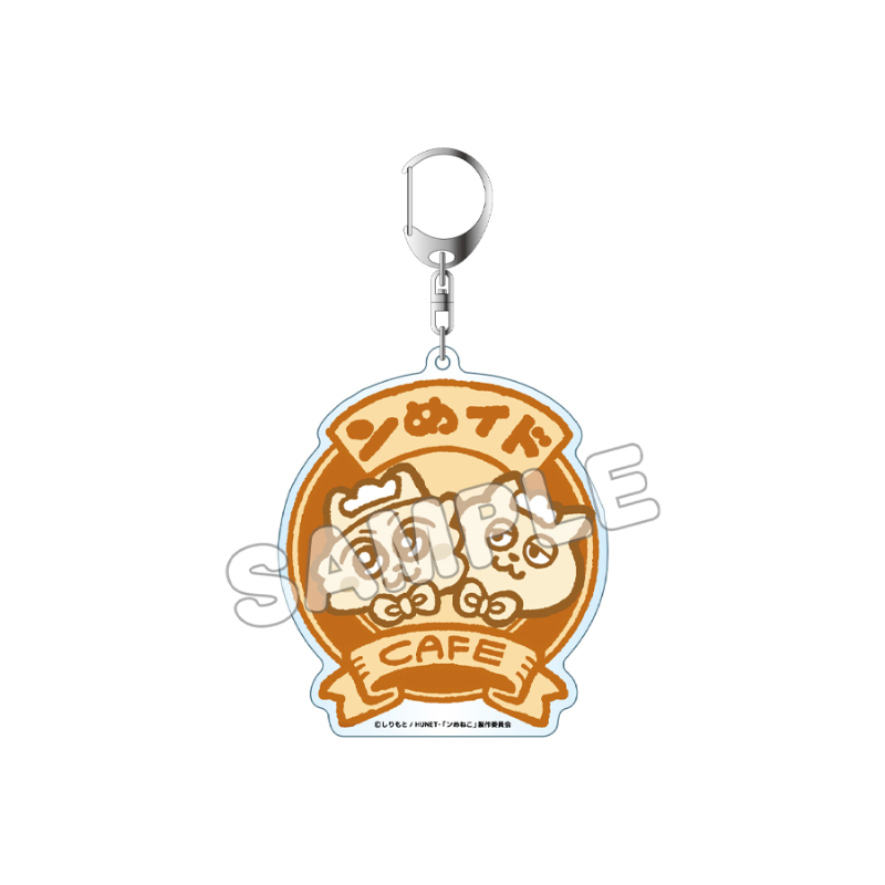 ンめねこ_カフェロゴアクリルキーホルダー	