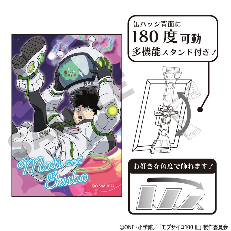 モコ様 Captain Earth：KILL-T-GANG：モコ 通常版 1/8 完成品フィギュア