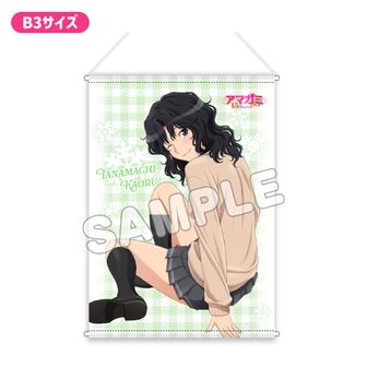 1755578190291-119374199?w=336&