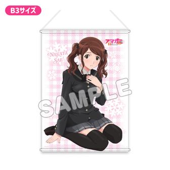 アマガミSS 15th Anniversary_グッズセット+ 森島はるか | 公式グッズ