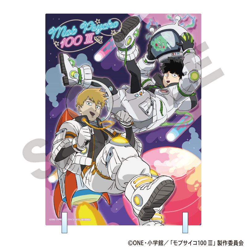 モブサイコ100 III_アクリルパネル　ピンク　宇宙服