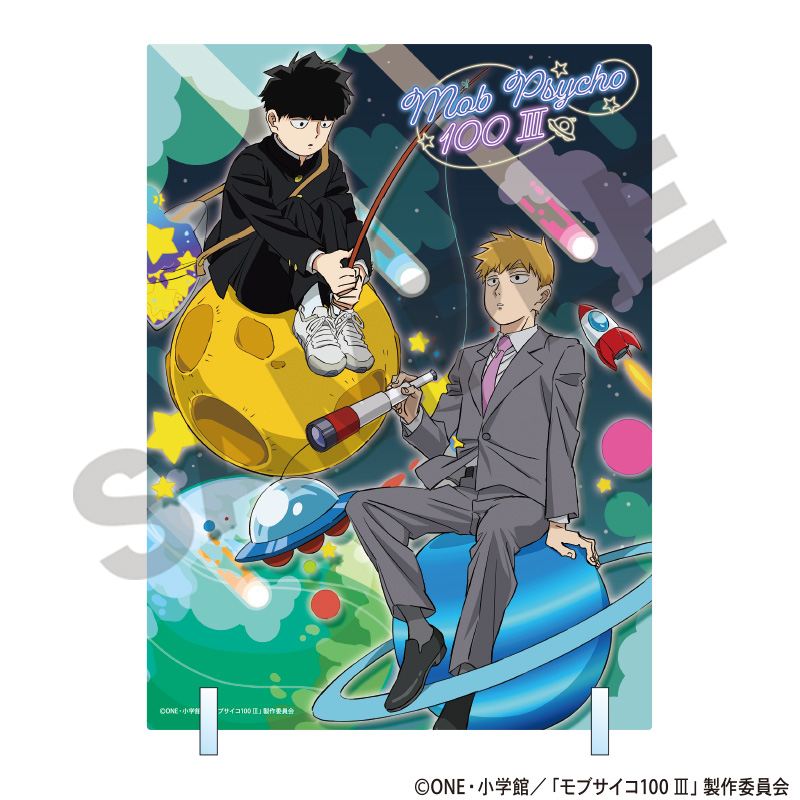 モブサイコ100 III_アクリルパネル　グリーン　惑星