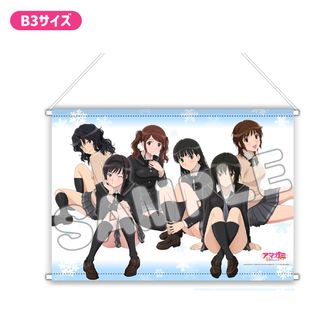 アマガミSS 15th Anniversary_グッズセット+ 七咲逢 | 公式グッズ