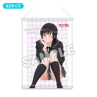 アマガミSS 森島はるか Tシャツ 二次元コスパ XLサイズ　未開封品 アマガミSS - 森島はるか Ani-Art Tシャツ/メンズ | AMNIBUS