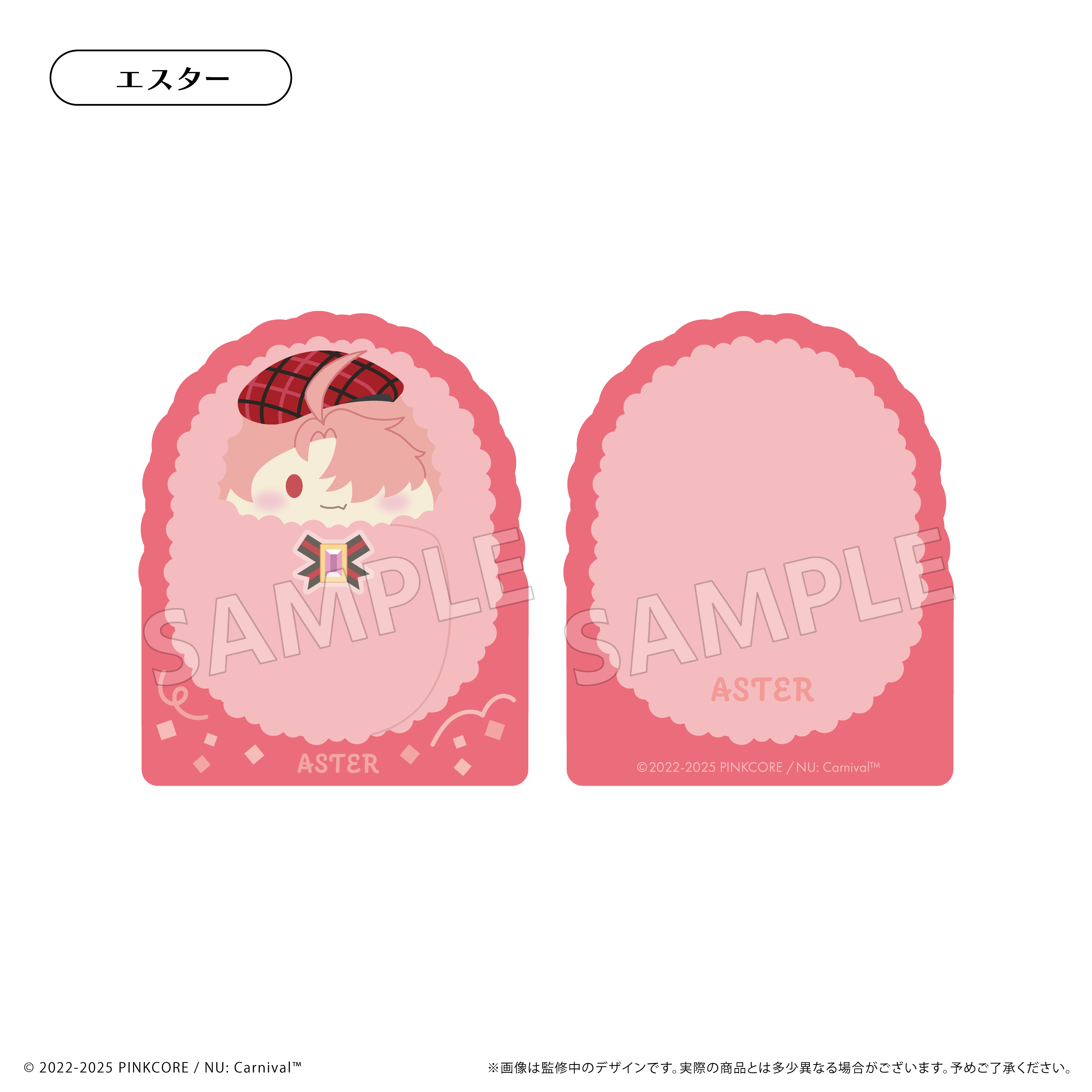 NU: カーニバル_アクリルフィギュアメモスタンドvol.1　エスター