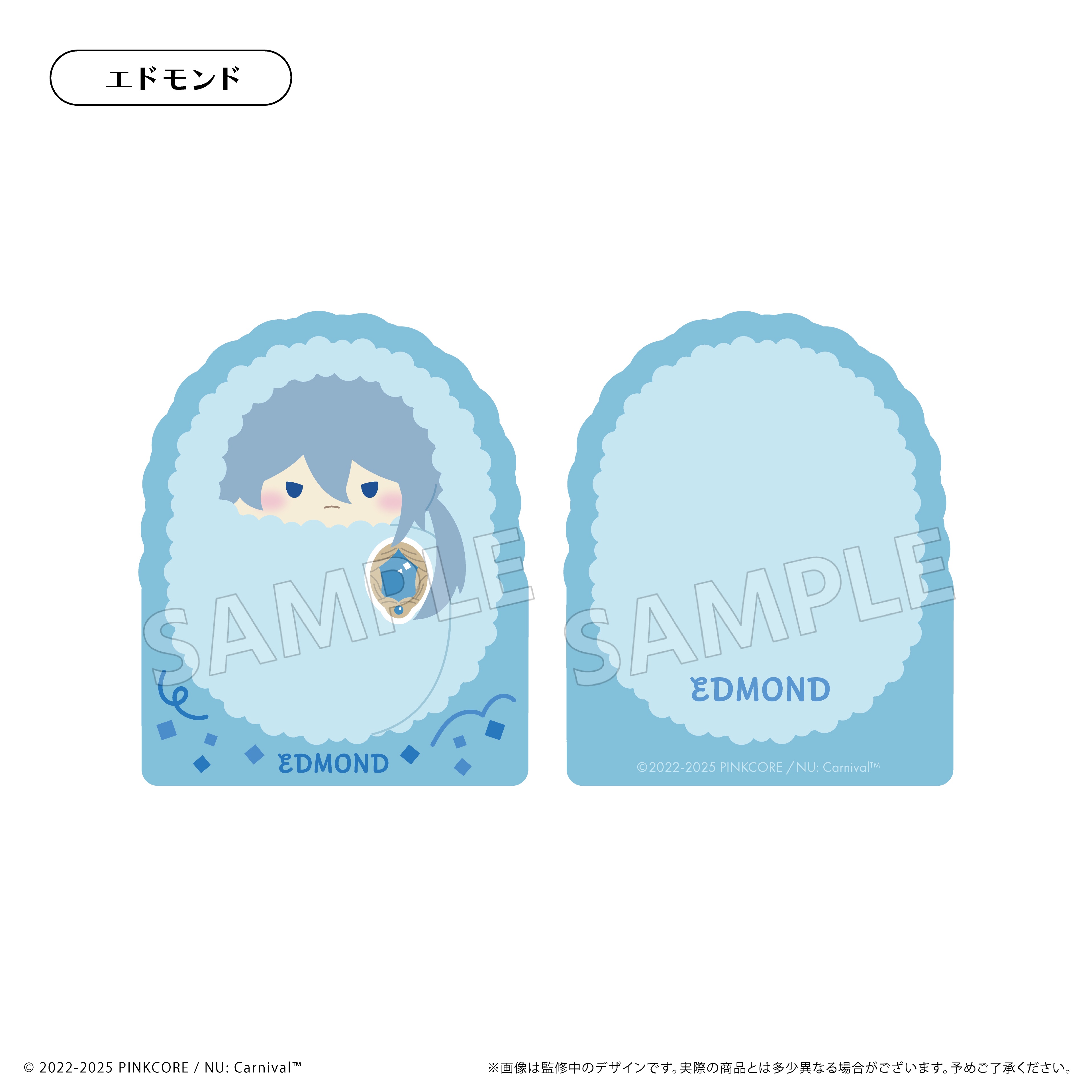 NU: カーニバル_アクリルフィギュアメモスタンドvol.1　エドモンド