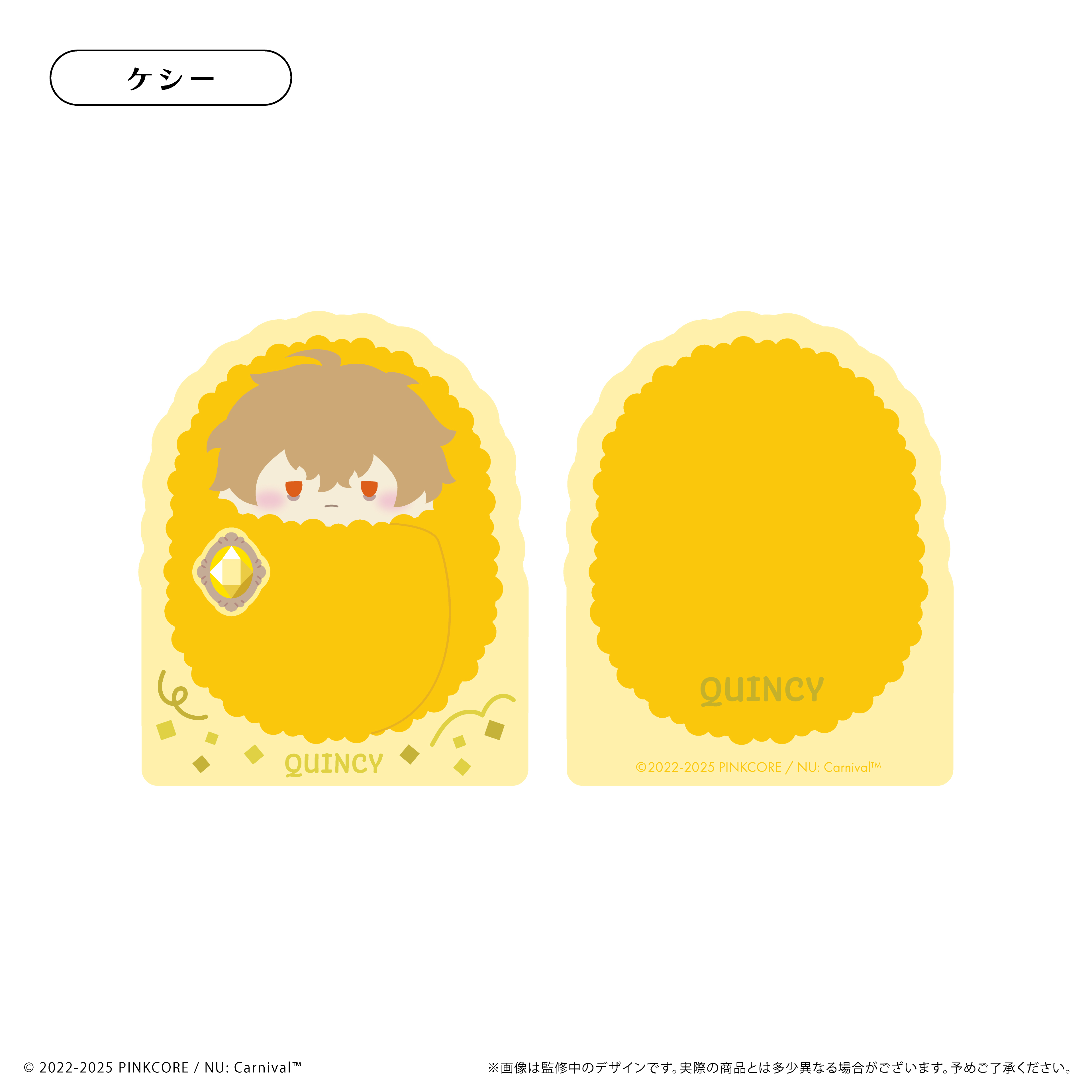 NU: カーニバル_アクリルフィギュアメモスタンドvol.2　ケシー