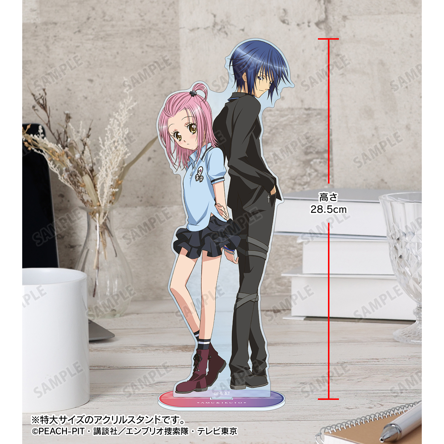PEACH-PIT展 アクリルスタンド ピンズ あむ イクト しゅごキャラ PEACH-PIT展 アクリルスタンド ピンズ あむ イクト しゅごキャラ