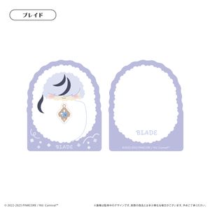 NU: カーニバル_アクリルフィギュアメモスタンドvol.2　ブレイド