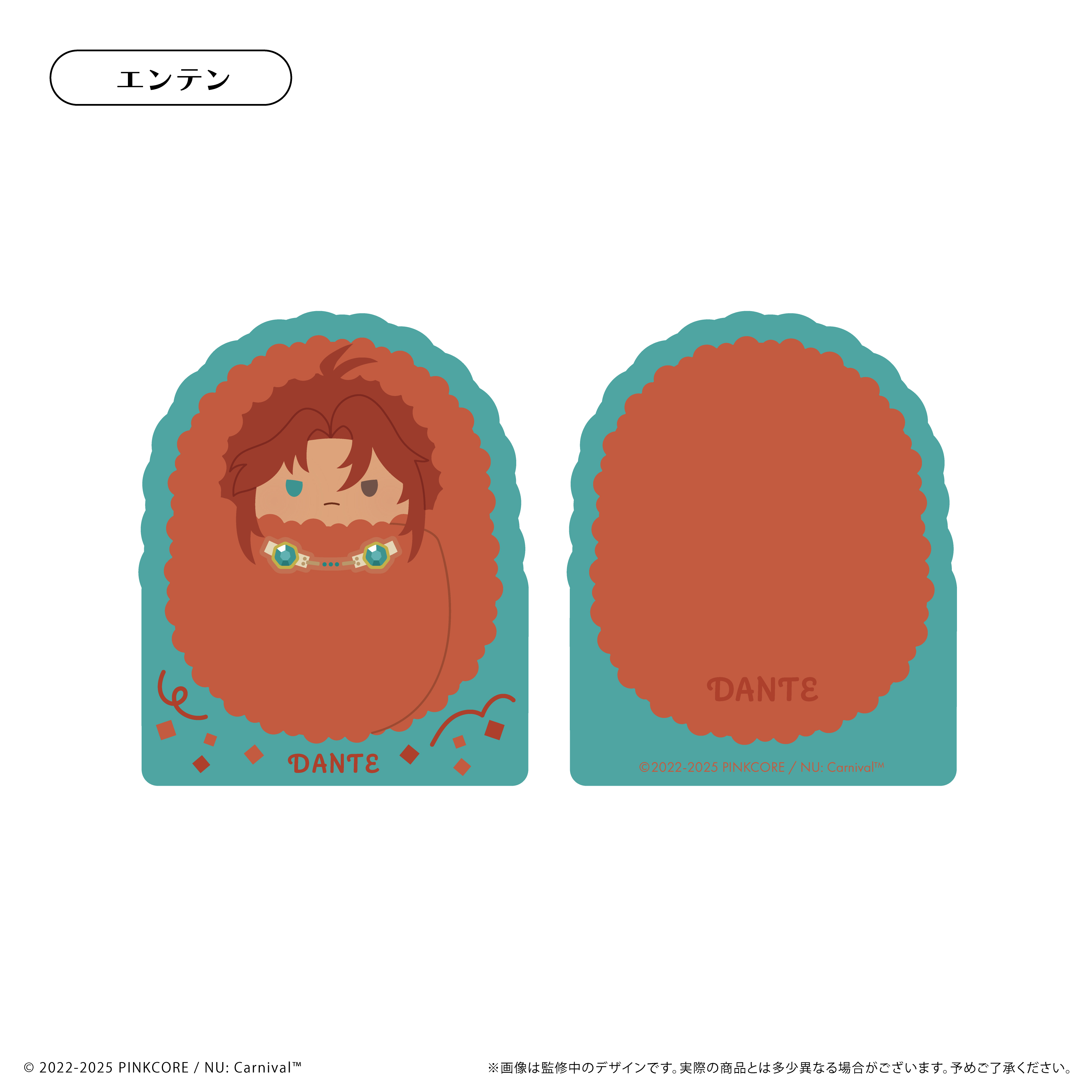 NU: カーニバル_アクリルフィギュアメモスタンドvol.2　エンテン
