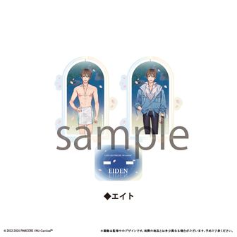 NU: カーニバル | 公式グッズ・公式ライセンス商品専門