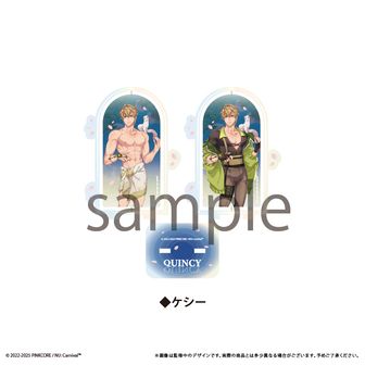 NU: カーニバル | 公式グッズ・公式ライセンス商品専門