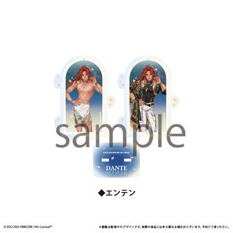 カーニバル グッズ NU: カーニバル - Bliss』×fanfancy+ パジャマ姿のイラストを