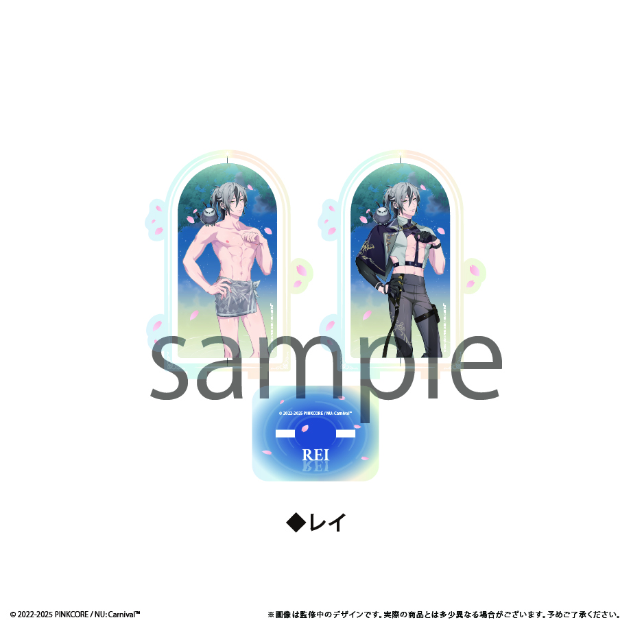 NU: カーニバル_回転アクリルスタンドvol.2　レイ