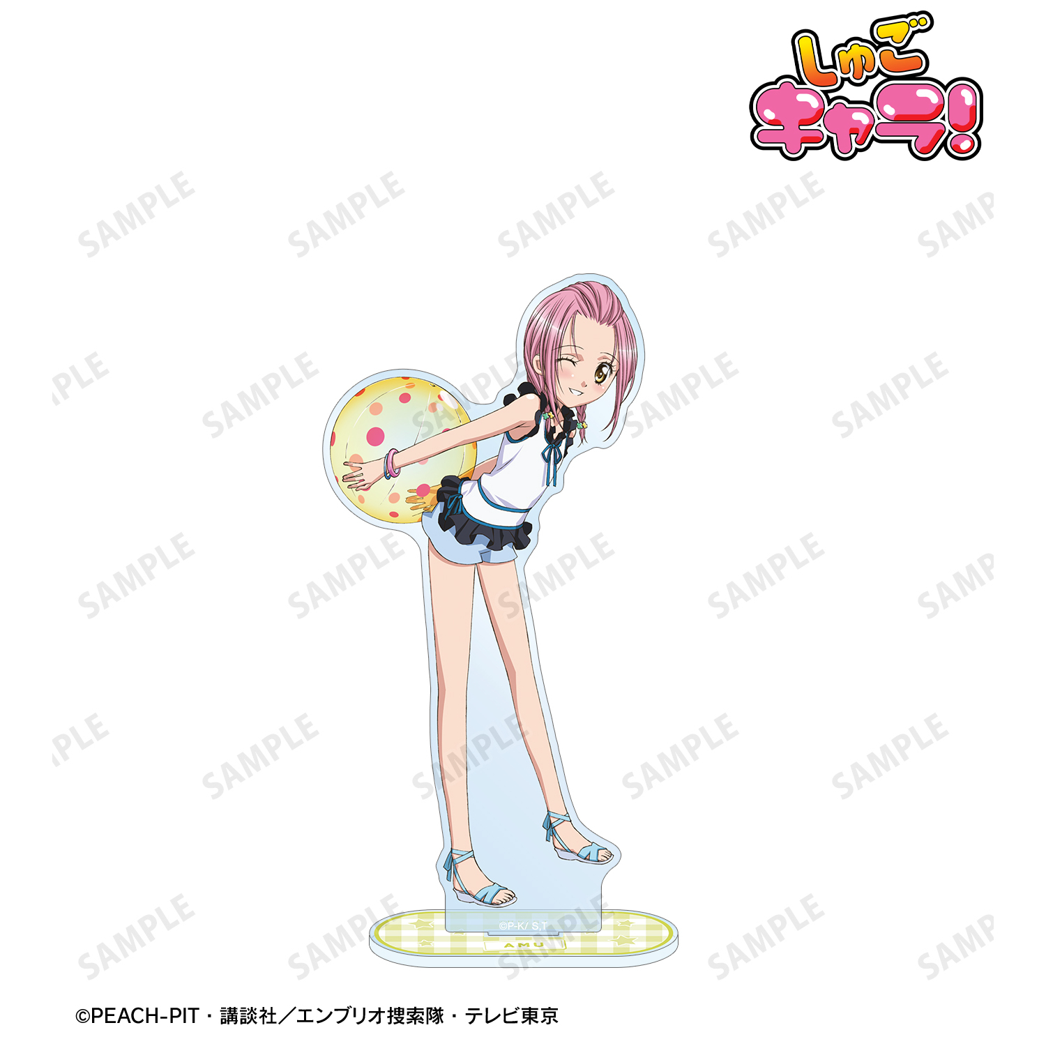 しゅごキャラ！_日奈森 あむ BIGアクリルスタンド ver.C