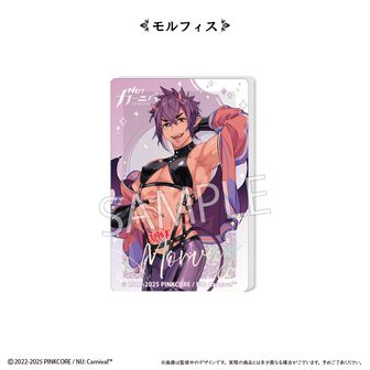 NU: カーニバル エイトセット④ 61z62kJc7eL._UF350,350_QL50_.jpg