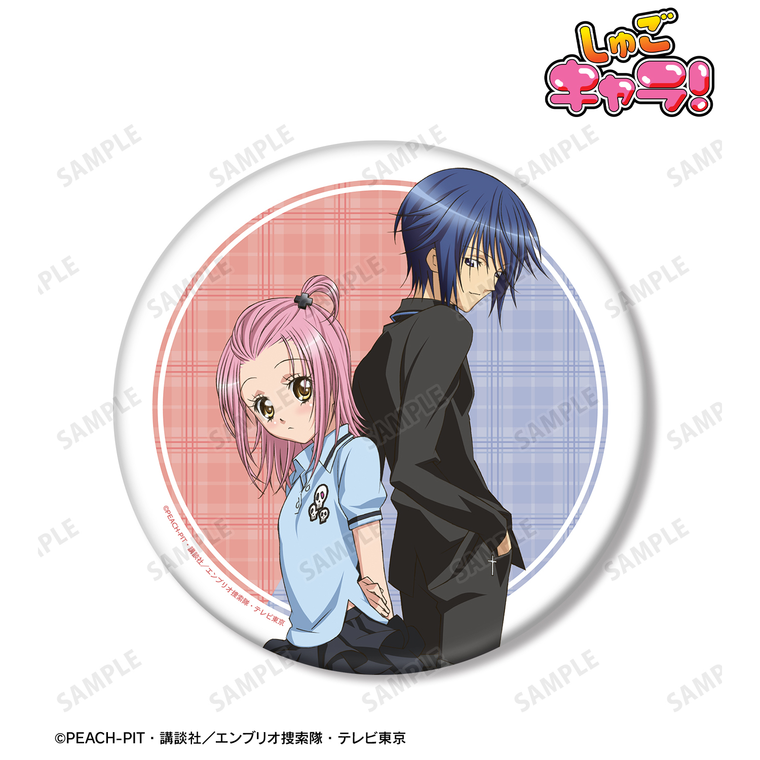 しゅごキャラ！_日奈森 あむ&月詠 イクト BIG缶バッジ