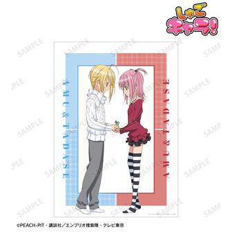 しゅごキャラ！　サンリオ　コレクションカードvol.2　レア仕様　日奈森あむ しゅごキャラ！ サンリオ コレクションカードvol.2 レア仕様 日
