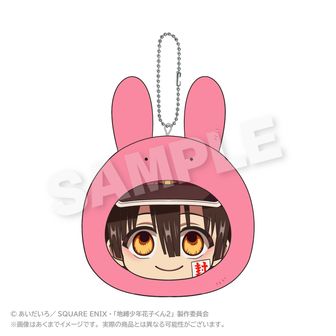 クッション ニセコイ アニメイト限定 両A面とは生意気な 天元突破グレンラガン クッション ニセコイ アニメイト限定 両A面とは生意気な 天元