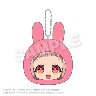 地縛少年花子くん | 公式グッズ・公式ライセンス商品専門