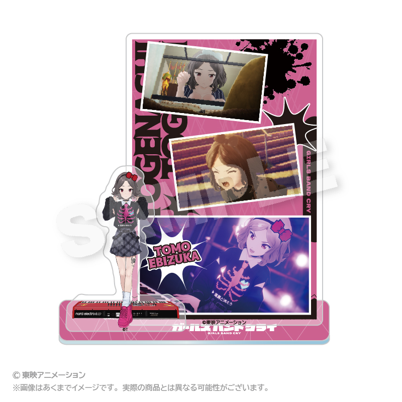 ガールズバンドクライ_メモリーズアクリルマスコット 海老塚 智
