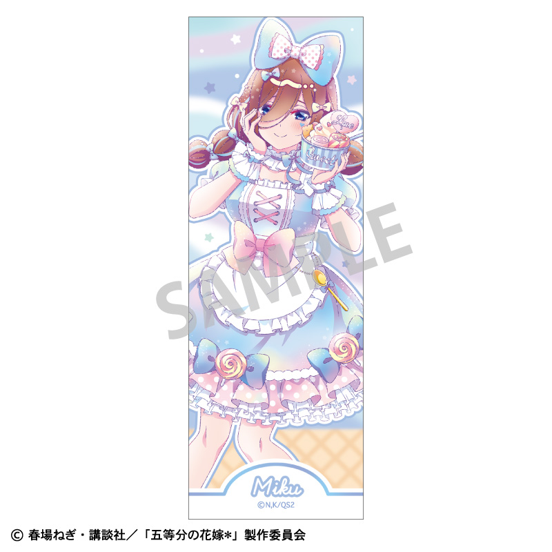 五等分の花嫁＊_ロングスクエア缶バッジ　中野三玖　アイス屋さん／カミアニTOUCH