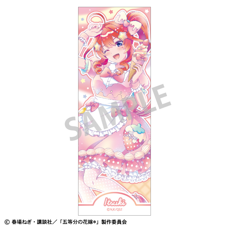 五等分の花嫁＊_ロングスクエア缶バッジ　中野五月　アイス屋さん／カミアニTOUCH