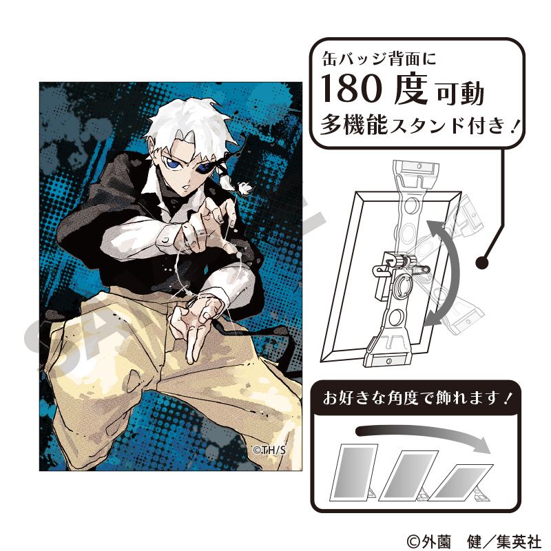 カグラバチ_アート缶バッジ 漣伯理 | カグラバチ公式グッズ | colleize