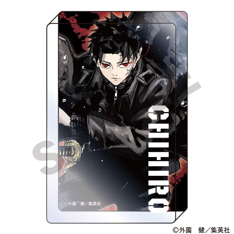 PSA 10】六平 千鉱 カグラバチ POP6 カグラバチ_アクリルブロック 六平千鉱