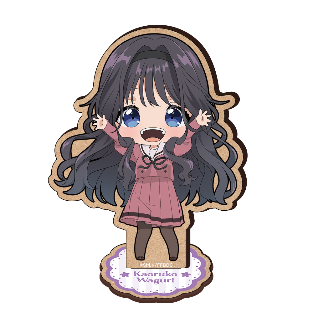 薫る花は凛と咲く_木製キャラスタンド 和栗薫子