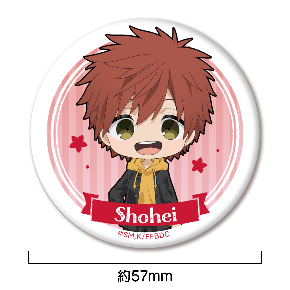 薫る花は凛と咲く_缶バッジ 宇佐美翔平 | 公式グッズ・公式ライセンス