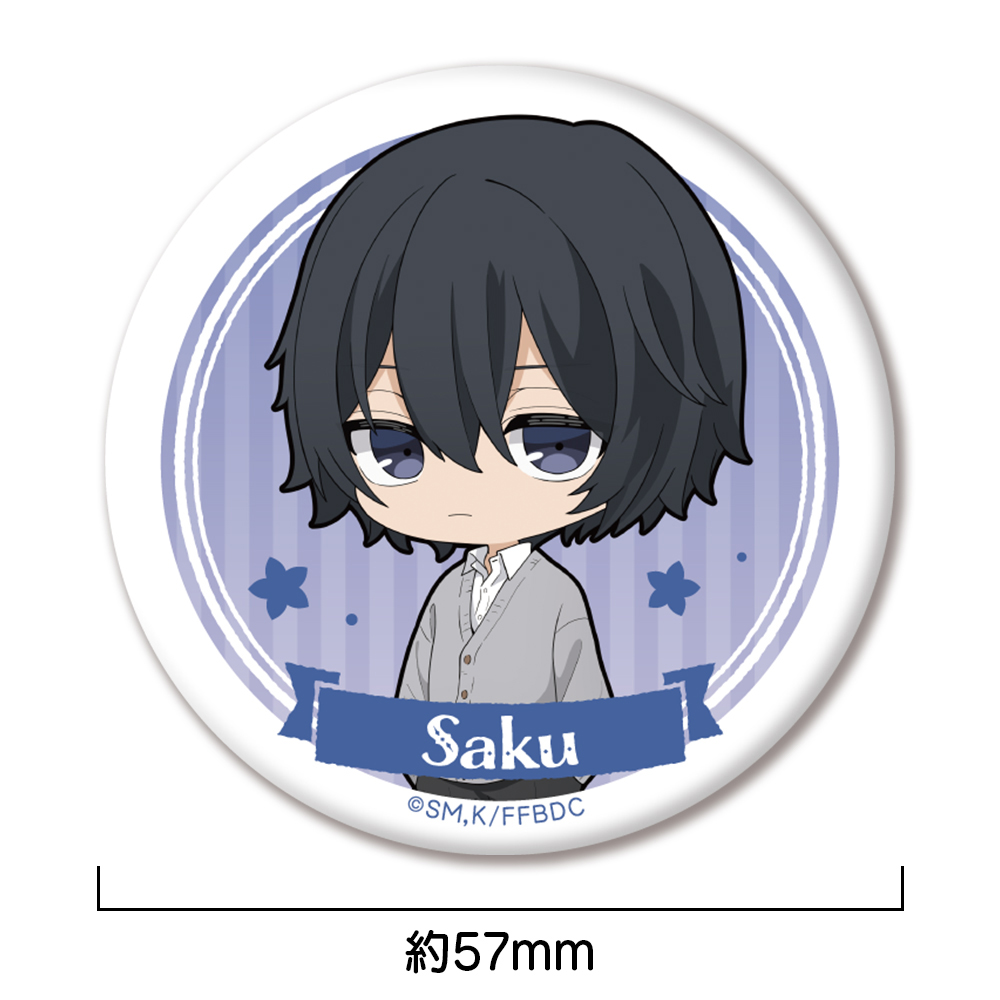 薫る花は凛と咲く_缶バッジ 夏沢朔 | 公式グッズ・公式ライセンス商品